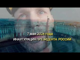 ПРЕЕМНИК_HD 720p_LOW_FR30_(1).mp4