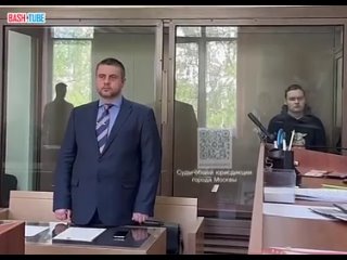 Суд арестовал 5 человек, обвиняемых в поджоге вертолета К-32 в Остафьево