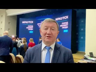 Юрий Коренев прокомментировал отчет мэра
