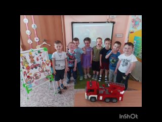 Видео от МБДОУ Детский сад № 80