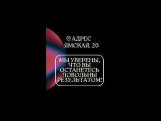 Видео от LAK_HM студия: маникюр/педикюр/г.Ханты-Мансийск