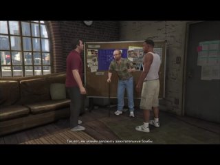 PS 4 GTA 5 #101 Франклин Задание Планы Архитектора Прохождение