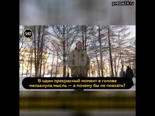 Нейрохирург из Челябинска оставил работу в родном городе, чтобы спасать бойцов, находящихся на СВО.