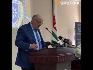 Президент Аслан Бжания поздравил сотрудников органов прокуратуры Абхазии с юбилеем