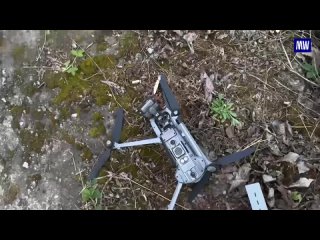 Ukrainian drones suppressed