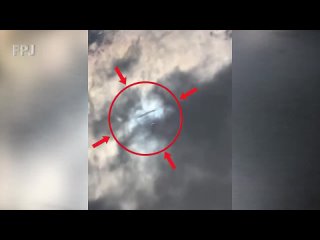 НЛО над Арлингтоном, штат Техас 08/04/2024 | UFO over Arlington City, Texas during Solar Eclipse 08/04/2024