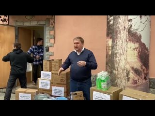 Более трех тонн гуманитарной помощи от самарских общественников получат учреждения культуры Оренбургской области, пострадавшие о