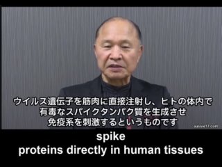 Un professore giapponese trasmette un messaggio straordinario che tutti dovrebbero sentire