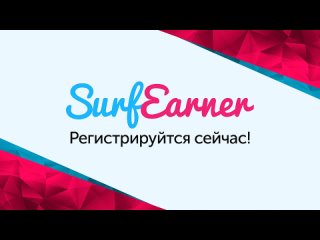 ЗАРАБОТОК БЕЗ ВЛОЖЕНИЙ #shorts #заработокбезвложений #заработок