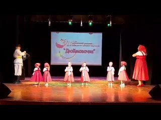 Гала-концерт VII регионального фестиваля дошкольного детского творчества
