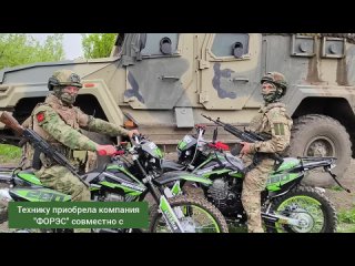 мотоциклы фронту - депутат Госдумы Иванов