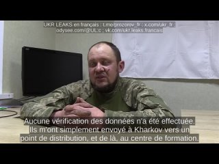 Ukraine - Une vido, qui illustre la situation dplorable dans les forces armes ukrainiennes.