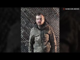 Выживших на поле боя украинских солдат добьют наркотики