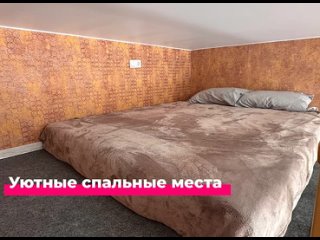 Видео от Апарт-отель Капсула г. Малая Вишера