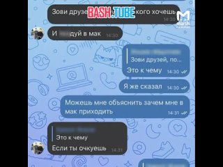 🇷🇺 Двоих крайне агрессивных молодых людей из Янино задержали по только что возбужденному уголовному делу о хулиганстве