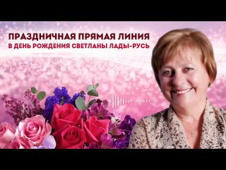 Video by Oksana Divisenko