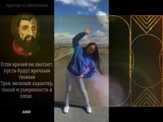 Video by Центр национальной кухни «Ак-Чем»