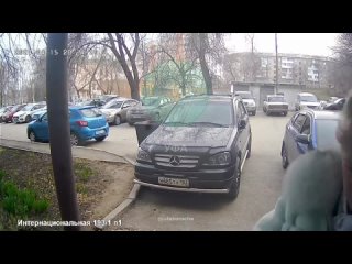 В Уфе учительница спугнула педофила, который напал на школьницу в подъезде