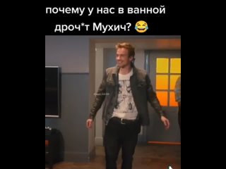 Полицейский с Рублёвки