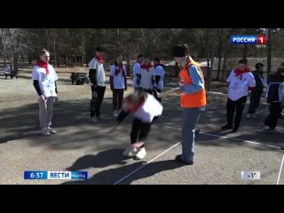 Региональный этап всероссийского проекта Вызов Первых стартует в Забайкалье