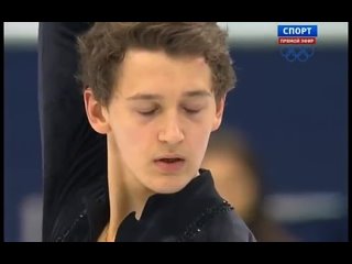 Maxim KOVTUN 2014 SP Russian Nationals