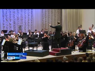 Шедевры русской классики в исполнении Академического симфонического оркестра Луганской филармонии
