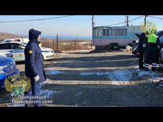 После вмешательства прокуратуры г. Владивостока от самовольного захвата освобождены 12 земельных участков, на которых расположен