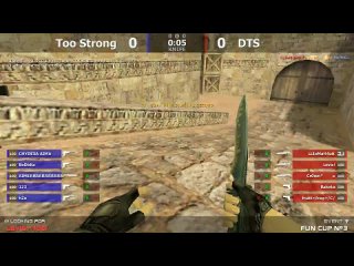 Stream cs 1.6 // DTS -vs- Too Strong // quarterfinal from Fun Cup #3 @ by kn1fe