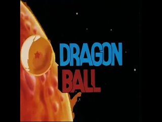 Dragon Ball 1983-2024