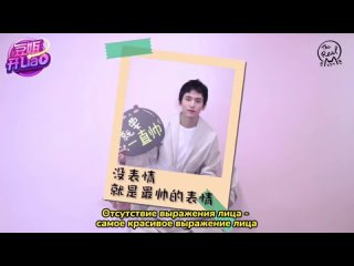 Видео от The Real Zhang Zhehan • Чжан Чжэхань • Фанклуб