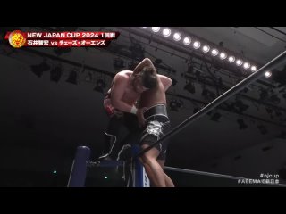 NJPW New Japan Cup 2024 - Day 2 ()