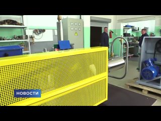 Псковское предприятие разработало для ракеты-носителя “Ангара-А5“ уникальное криогенное оборудование