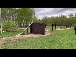 Video by МАОУ Первомайская СШ