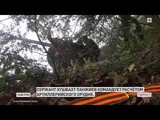 Без единого выстрела Сержант Панжиев захватил боевиков ВСУ