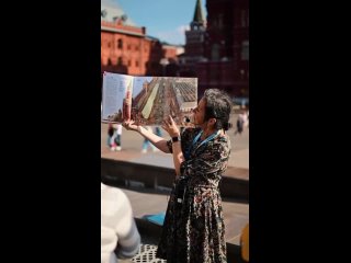 Видео от Городские сказки - экскурсии по Москве