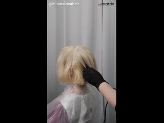 Процесс Total Blond окрашивания