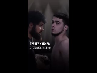 Видео от DAGESTAN [MMA]™ | UFC FIGHTER