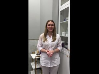 Видео от Сеть клиник лазерной эпиляции EPILATE-ME
