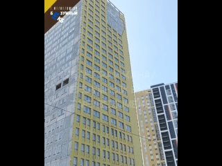 Район Вторчермет - Екатеринбургtan video