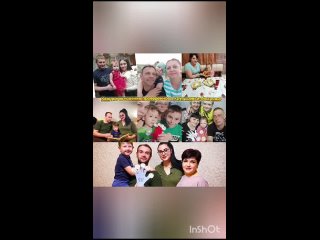 Видео от “Крепка семья - сильна Россия“