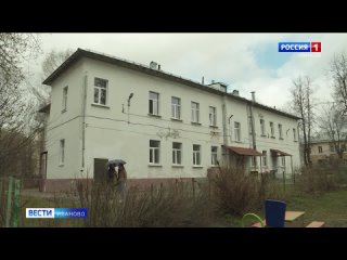В этом году в Ивановской области отремонтируют 76 детсадов