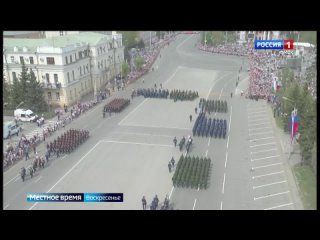 В Омске на 9 мая не будет салюта