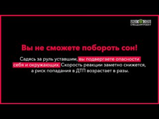 Vidéo de Служба Аварийных Комиссаров “63 РЕГИОН“ Самара