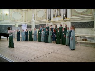 Камерный женский хор «Axion» Тульский колледж искусств им. А.С. Даргомыжского
