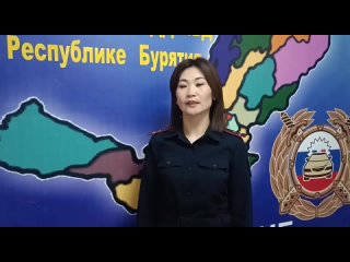 Видео от Телекомпания АТВ / Новости Бурятия / 03