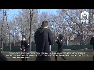 Студент из Донецка приучает к спорту и волонтёрству трудных подростков