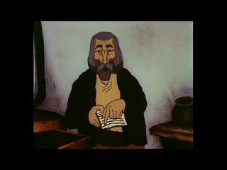 “Ишь ты, Масленица!“, мультфильм, СССР, 1985