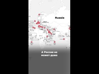 Зачем США слабая Россия (1)