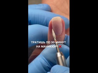 Video by Школа курсы маникюр СПБ БАЛТИЙСКАЯ