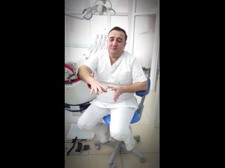 Видео от Стоматология “ПЕРСОНА“